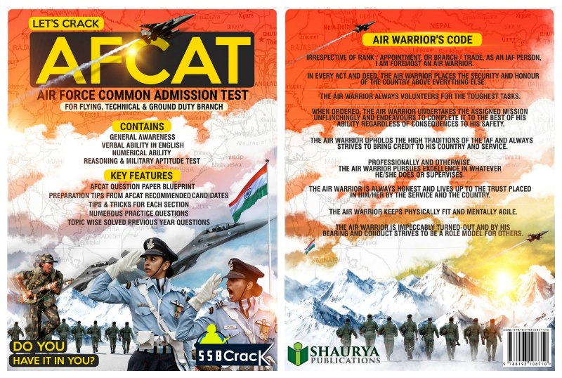 afcat preparation book free