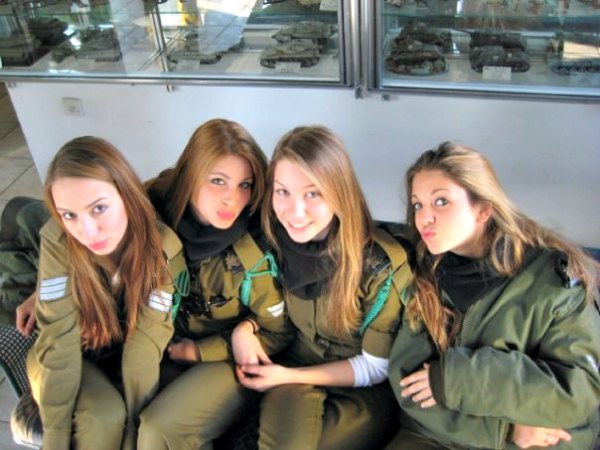 Israei Army Woman Sex Video 18
