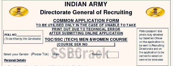 Tgc and SSC tech common application form