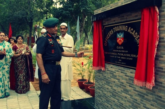 Officers Training Academy, Gaya