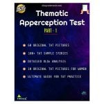 TAT ebook part 1 ssbcrack