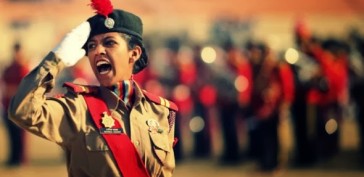 what is ncc special entry scheme