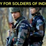 SSB ENTRY FOR SOLDIERS OF INDIAN ARMY