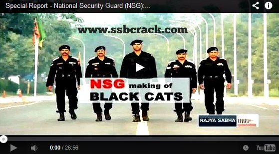 nsg commando documentry
