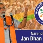 Jan Dhan Yojana 0