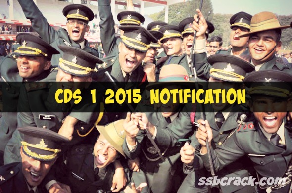 cds 1 2015 notification