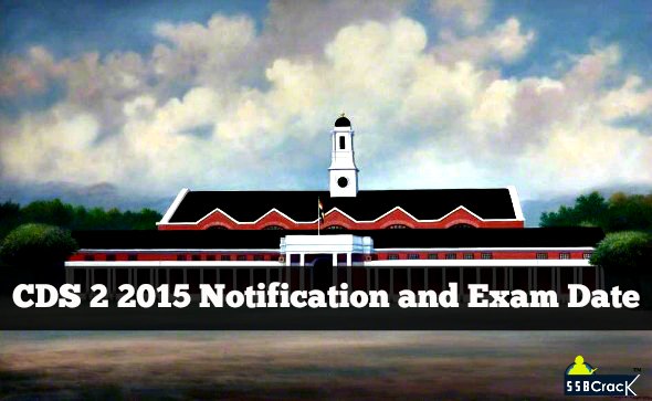 cds 2 2015 notification