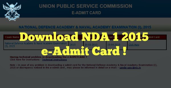 nda admit card 2015 download