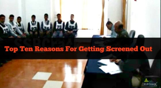 screening test in ssb interview