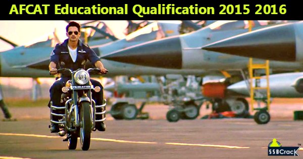 AFCAT educational qualification