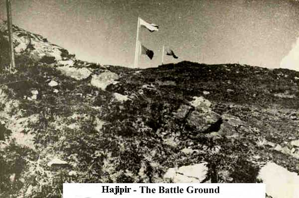 THE PARACHUTE REGIMENT (4)