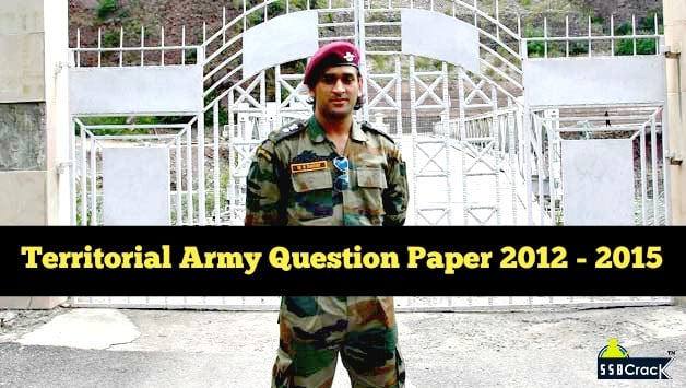 Territorial Army Question Paper download