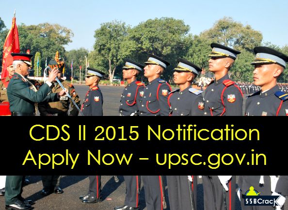 CDS II 2015 Notification