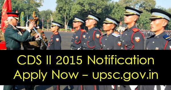 CDS II 2015 Notification