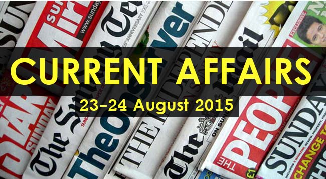 23-24-August-2015-Current-Affairs