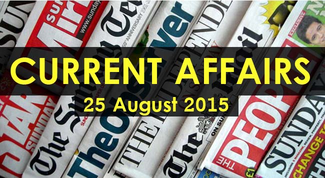 25-August-2015-Current-Affairs