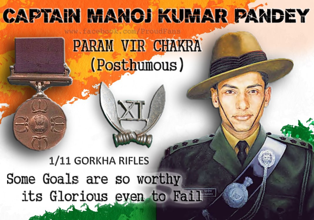 param vir chakra