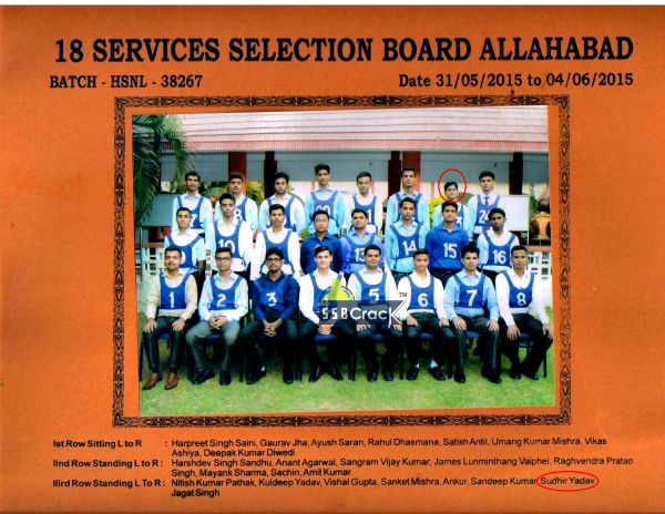 18 ssb allahabad ssb crack