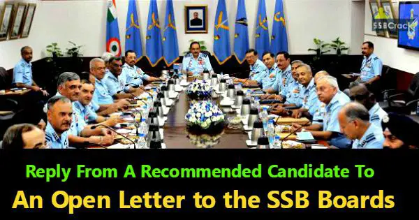 An Open Letter To The SSB Boards