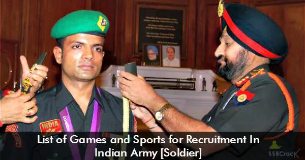 Indian Army Sports Recruitment