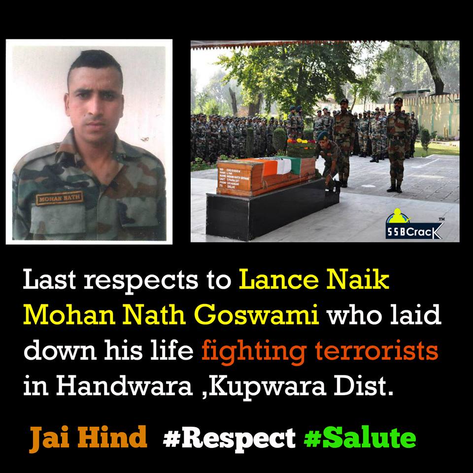 Lance Naik Mohan Nath Goswami