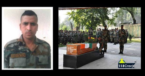 Lance Naik Mohan Nath Goswami