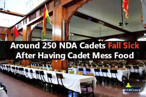 NDA Cadet Mess