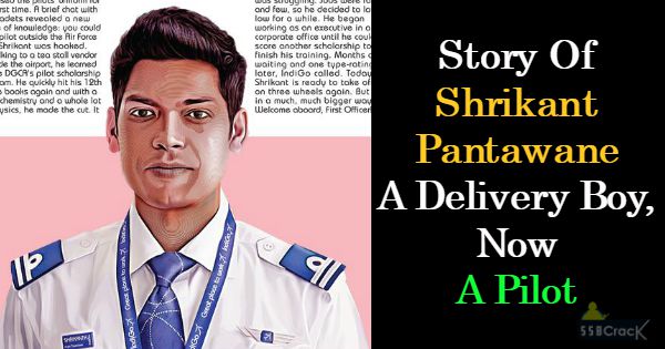 Story Of Shrikant Pantawane A Delivery Boy, Wanted To Join Indian Air Force, Now A Pilot In Indigo