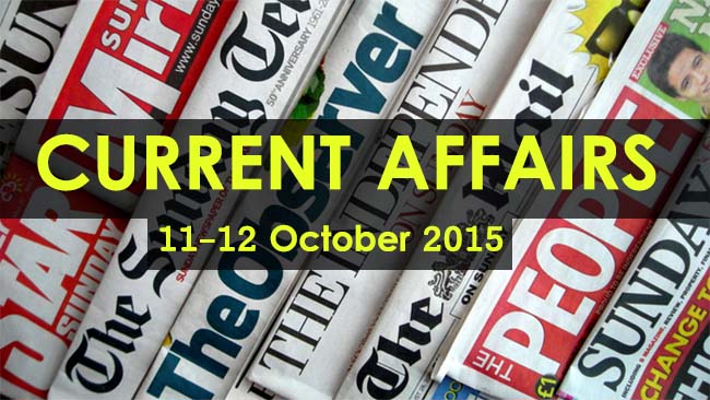 11-12-October-2015-curent-affairs