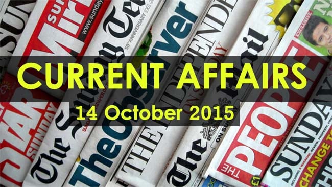 14-October-2015-curent-affairs