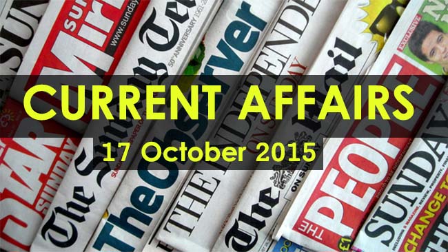 17-October-2015-curent-affairs