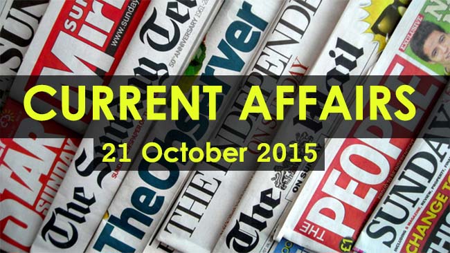 21-October-2015-curent-affairs