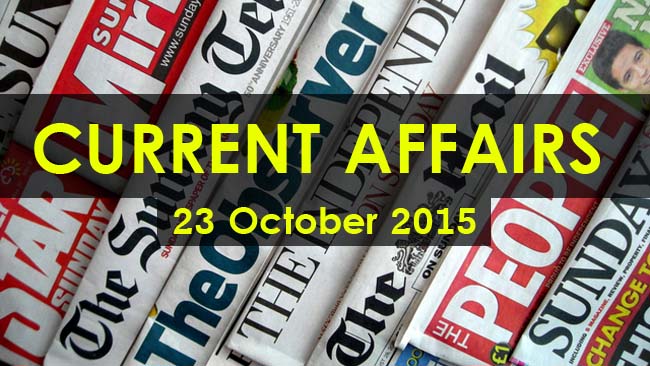 23-october-2015-current-affairs