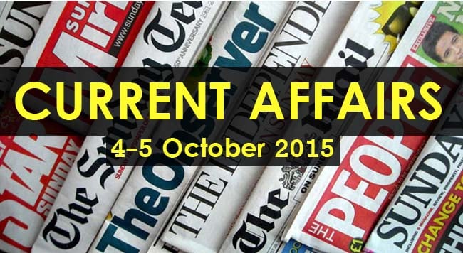 4-5-October-2015-Current-Affairs