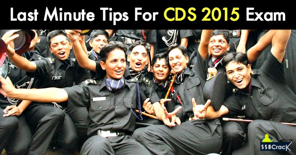 cds exam tips