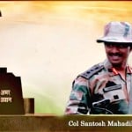 Colonel Santosh Mahadik