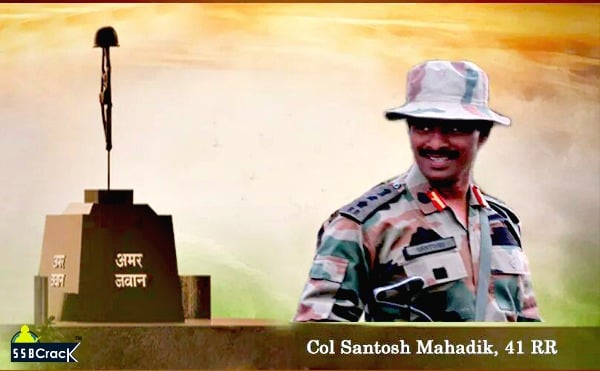 Colonel Santosh Mahadik