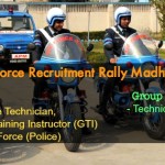 Indian Air Force Police Recruitment