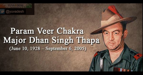 Major Dhan Singh Thapa