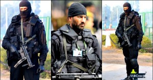 How To Become A NSG Commando