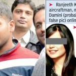 Indian Air Force Airmen Got Honeytrap By A ISI Agent
