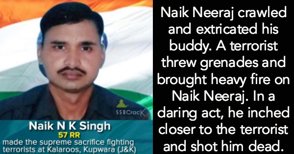 Naik Neeraj Kumar Singh Ashok Chakra