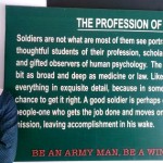 Recommended By 24 SSB For Indian Army AEC Entry