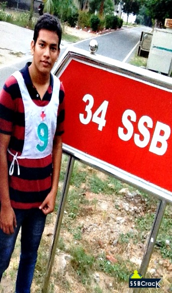 ssb recommended candidate