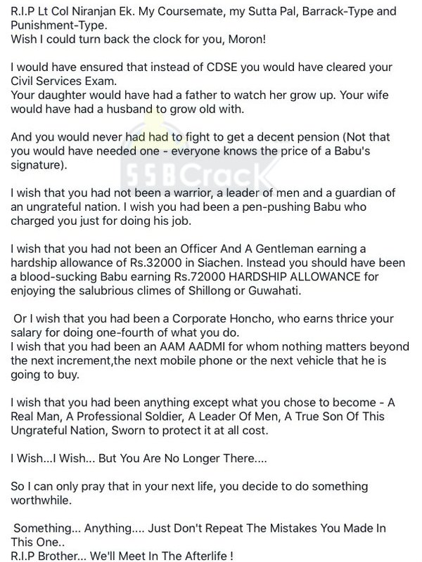 Message Of Lt. Col Niranjan's Coursemate