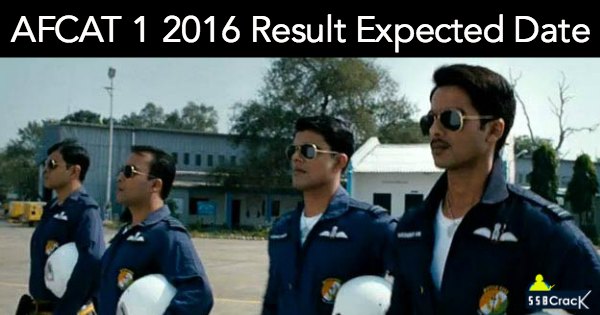 AFCAT 1 2016 Result Expected Date