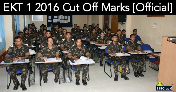 EKT 1 2016 cut off marks
