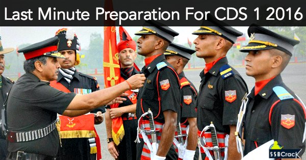 cds exam tips