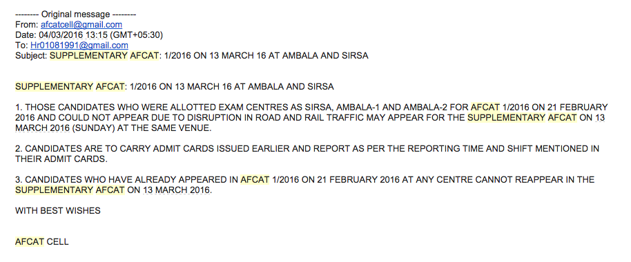 AFCAT 1 2016 Supplementary Exam