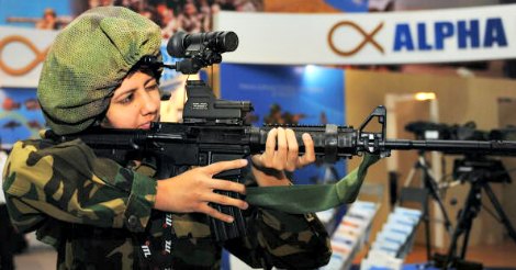 DefExpo 2016